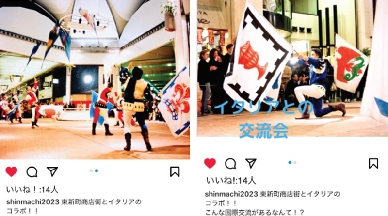 東新町商店街の昔の写真をカラー化してSNS発信する取り組み
