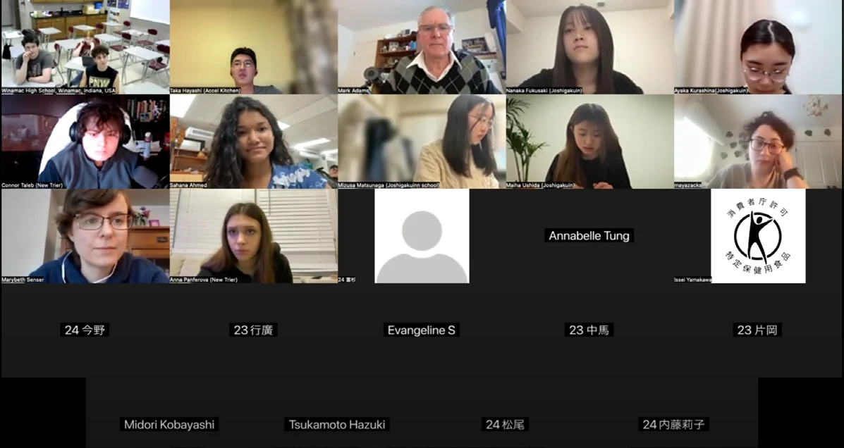 Zoom call between Japanese and American high-school students