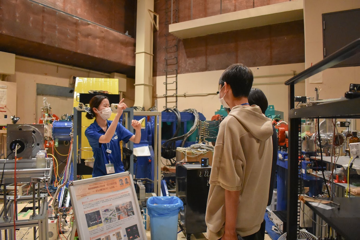 東北大学 CYRIC（サイクロトロン・ラジオアイソトープセンター）の研究施設