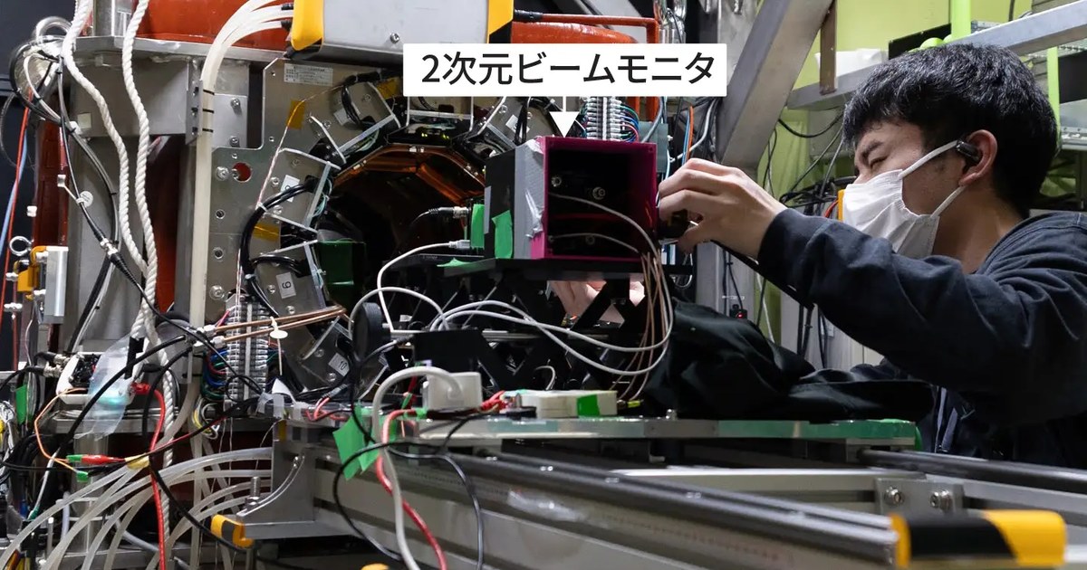 Media-advisory visual for the J-PARC muon-beam experiment