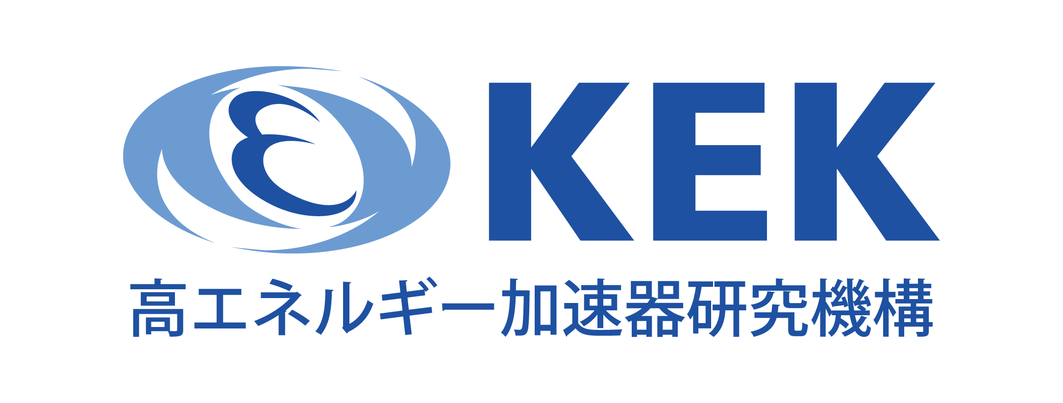 High Energy Accelerator Research Organization (KEK)